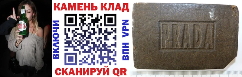 Наркошоп купить Марихуана  Псилоцибиновые грибы  Героин  МЕФ  Карасук