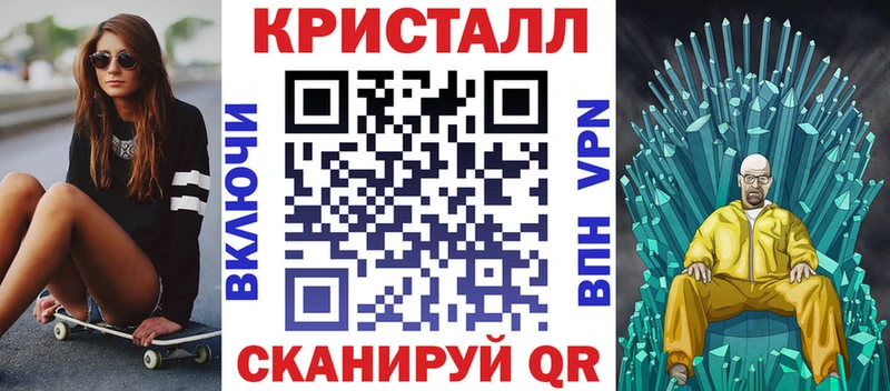 Купить Карасук АМФ Розовый