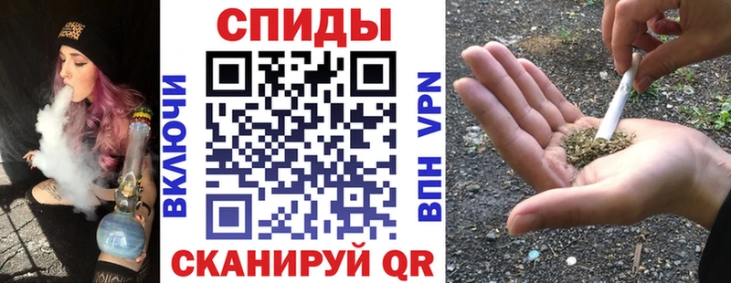 БУТИРАТ вода Купить где Карасук