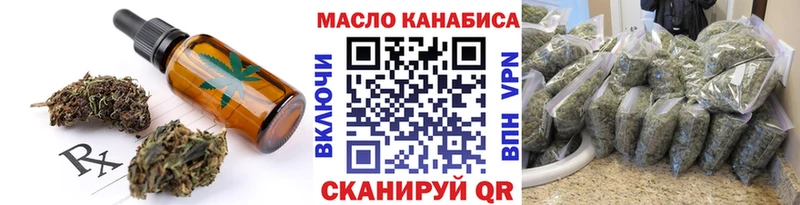 Купить  Карасук  Canna-Cookies марихуана 