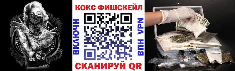COCAIN 98%  Купить  Карасук 