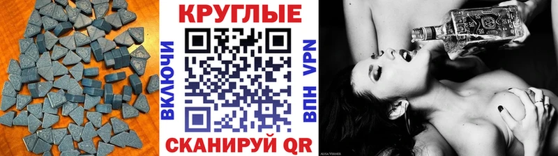 Купить закладки  Карасук  Экстази Punisher 