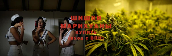 прущий лед Горнозаводск