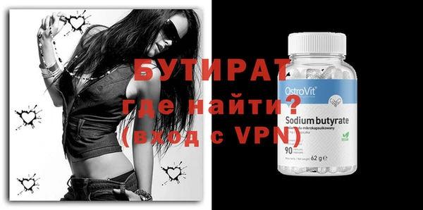 спиды Дмитриев