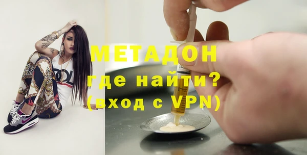 винт Горно-Алтайск