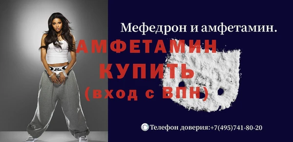 спиды Дмитриев