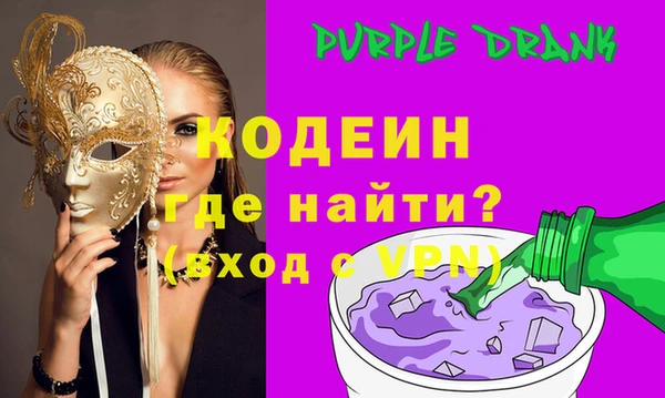 прущий лед Горнозаводск