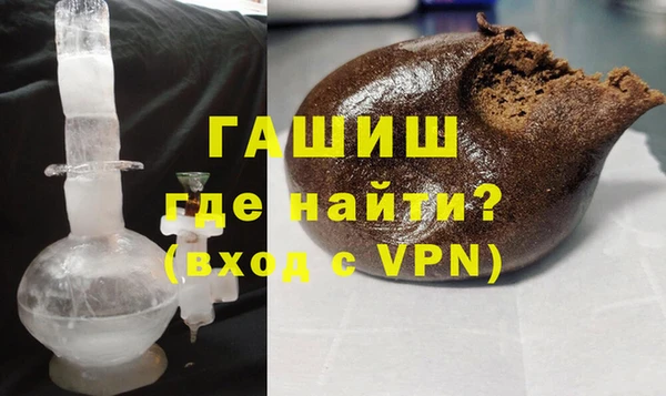 прущий лед Дмитровск
