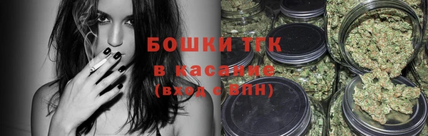 кокаин перу Дмитров